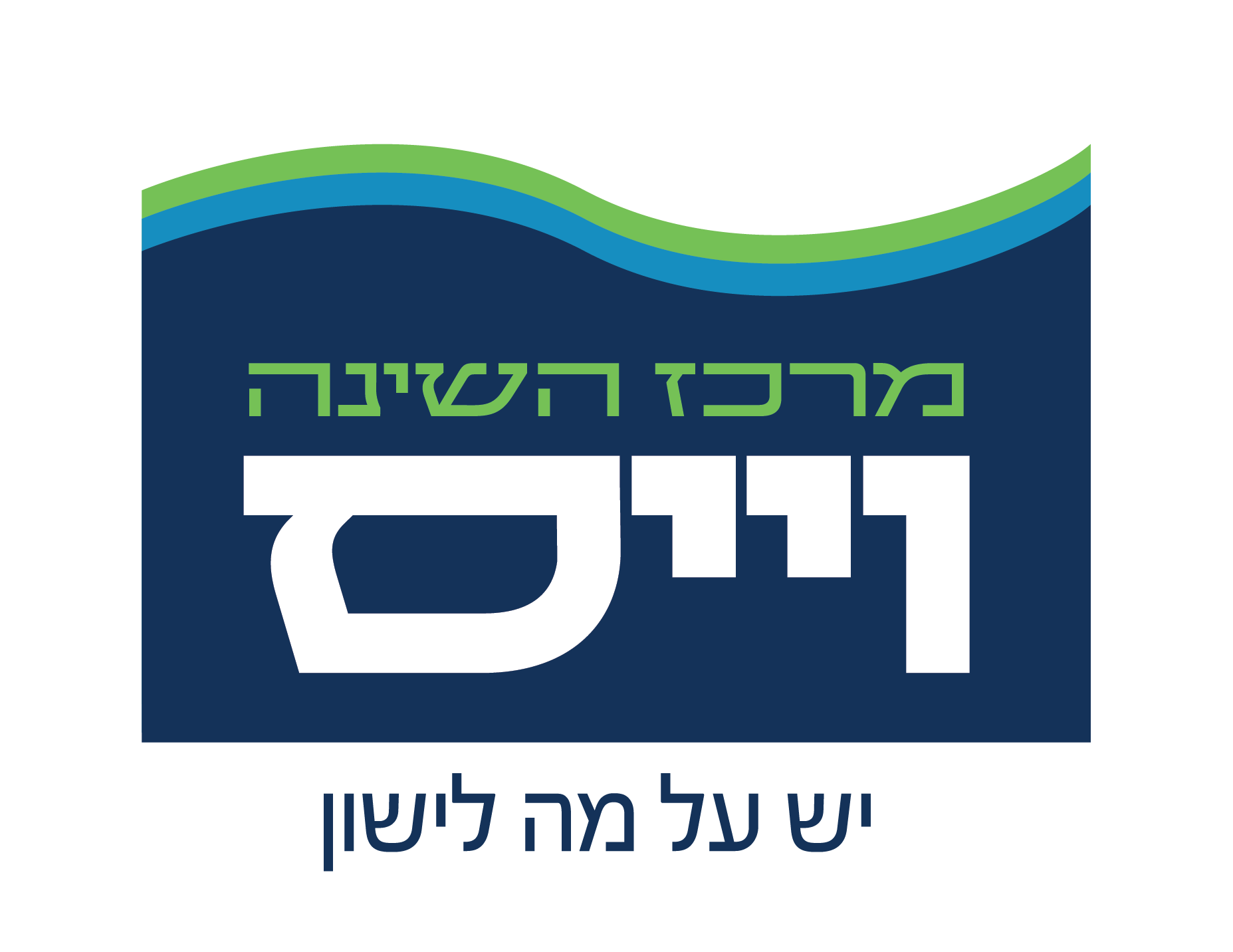 logo wiess 01 (3)
